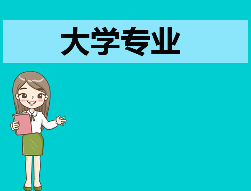 电子商务售前客服的实习报告