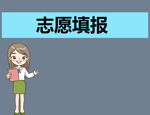 志愿服务活动策划方案