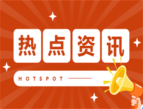 《云之羽》茗雾姬是好是坏