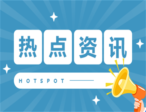 《南风知我意》剧情结局是be还是he