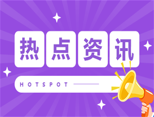 《西出玉门》更新日历表