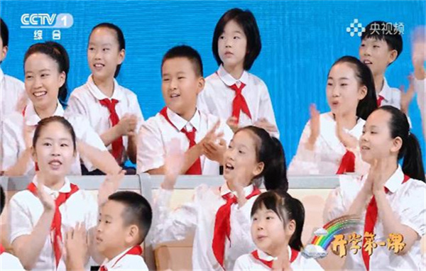 班级开学组织活动方案