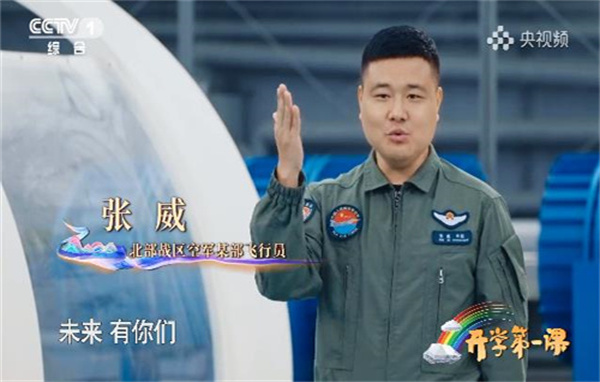 开学特色活动策划方案