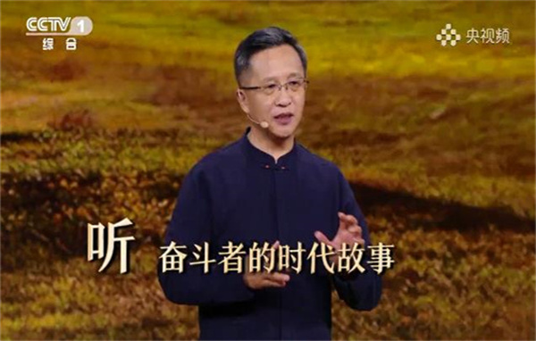 开学特色活动策划方案