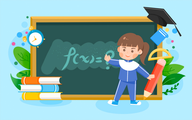 2024学生计划书