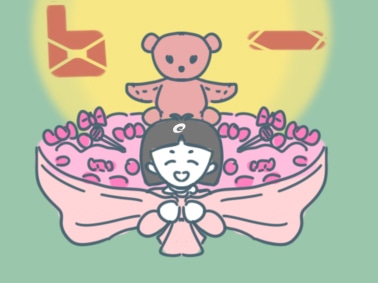 关于六一活动方案