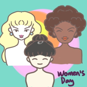 38妇女节活动计划方案