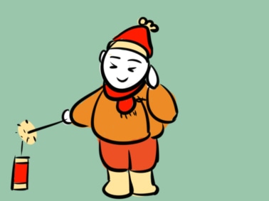 元宵节特色活动方案