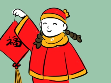 班级元宵节的活动方案